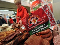 Минск накормит Москву Минск накормит Москву